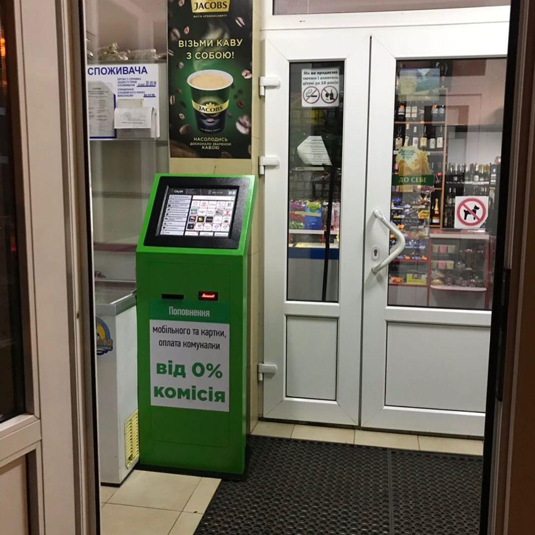 франшиза платежных терминалов с окупаемостью 46 месяцев!