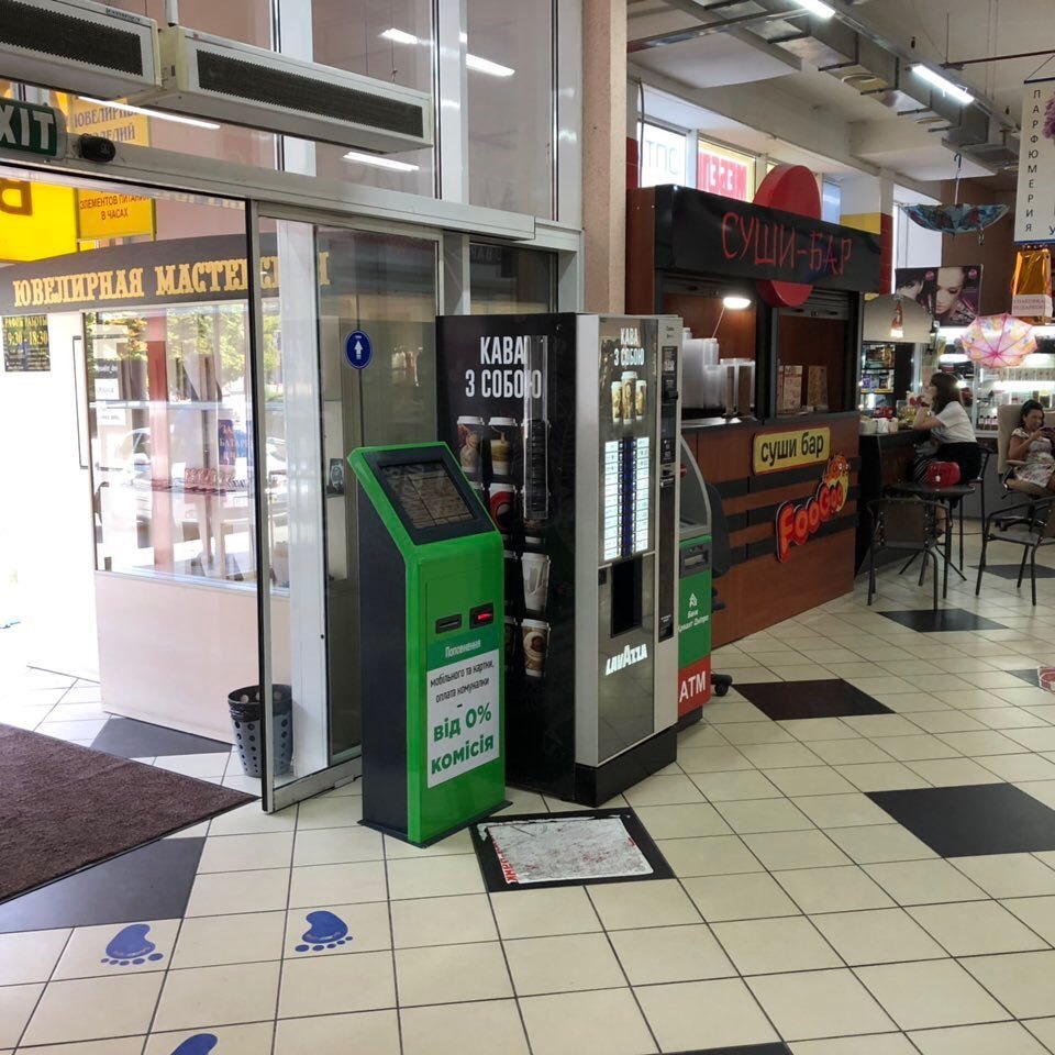 франшиза платежных терминалов с окупаемостью 46 месяцев!